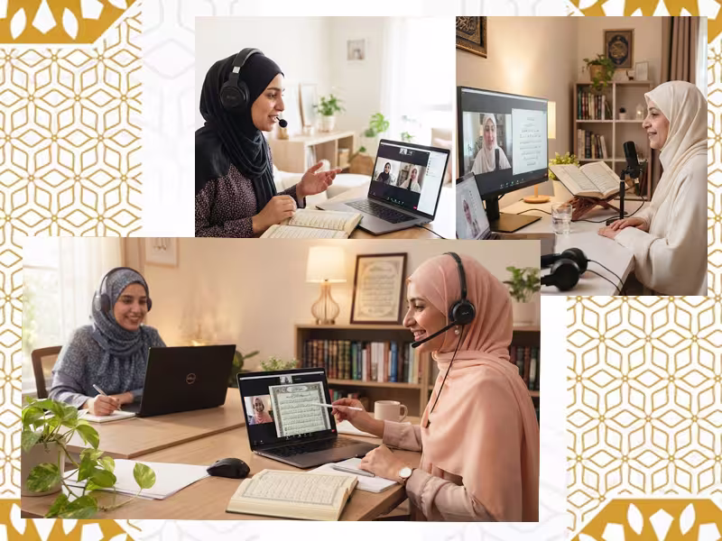Online Quran academy Australia