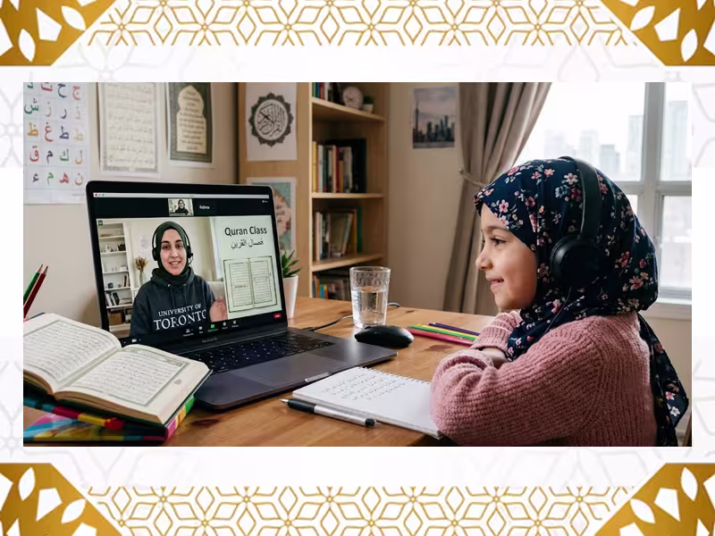 Online Quran academy Canada 